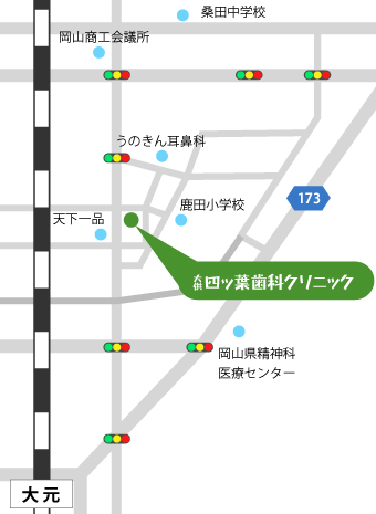 アクセスマップ